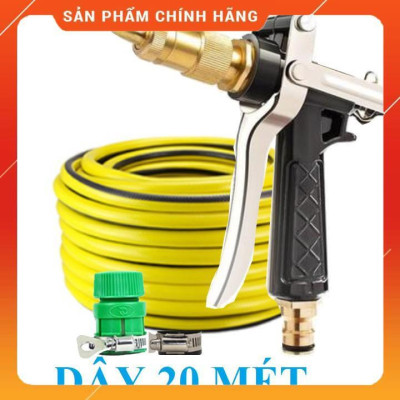 ️ Bộ dây vòi xịt nước rửa xe, tưới cây , tăng áp 3 lần, loại 20m 206236 đầu đồng, đai, nối vòi vàng
