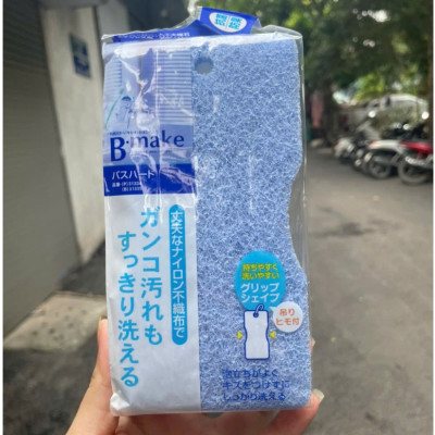 Mút tắm Towa Sangyo BMK Hard - Blue - Hàng Nội Địa Nhật Bản