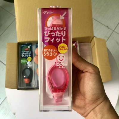 Kính Bơi VIEW V730J Cho Trẻ Em Từ 4-9 Tuổi Chống Tia UV Chống Sương Mù - Hàng Chính Hãng 100% Sản Xuất Tại Nhật Bản