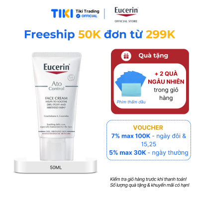 Kem dưỡng ẩm chuyên sâu, tái tạo da nhạy cảm Eucerin AtoControl Face Cream 50ml