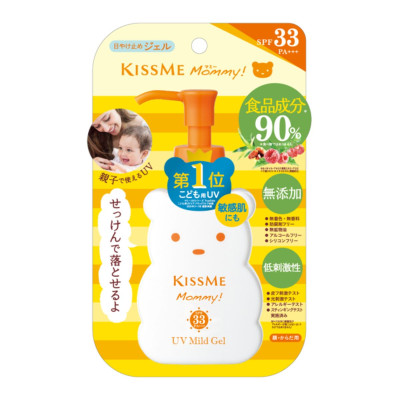 Kem Chống Nắng Dành Cho Bé Từ 06 Tháng Và Người Có Làn Da Nhạy Cảm Kissme Mommy (Chai 100 G)