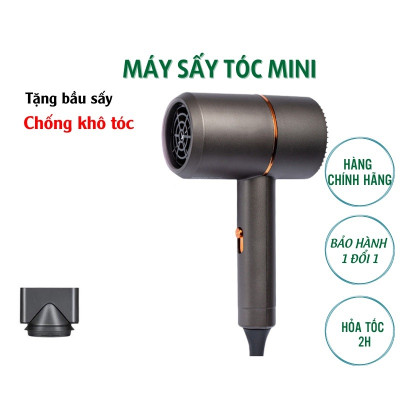 Máy sáy tóc tạo kiểu chuyên nghiệp công suất 1200w SK-2022 - Hàng Chính Hãng