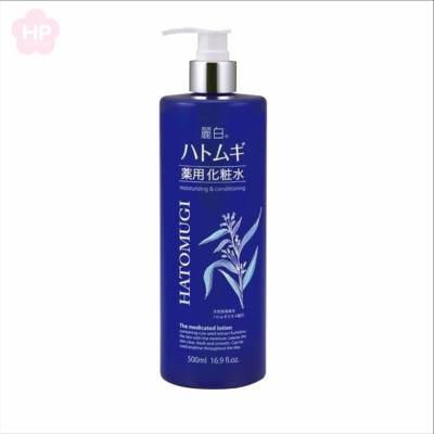 Lotion Cấp Ẩm Sâu Dưỡng Trắng Mịn Da Reihaku Hatomugi Lotion (Chai 500 mL)