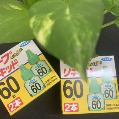 Bộ 2 lọ tinh dầu đuổi muỗi 60 ngày 45ml nội địa Nhật Bản