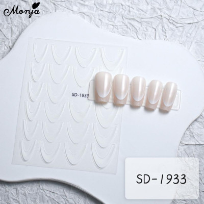 Sticker Dán Móng Tay Decal Làm Nail, Màu Ombre Gradient Tự Dính, Tạo French Tip Siêu Hot Dòng Thanh Trượt Móng Tay