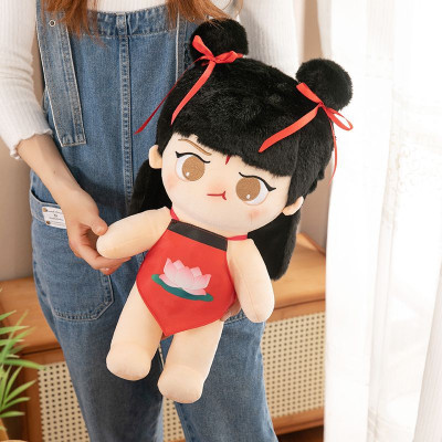 Gấu bông Na tra (Natra) hot trend chuẩn form đẹp (25cm--->70cm) hàng xịn cao cấp, an toàn cho người sử dụng
