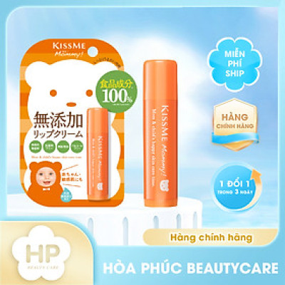 Kem Dưỡng Chống Nứt Nẻ Môi Dành Cho Bé Từ 06 Tháng Tuổi Và Da Nhạy Cảm Kissme Mommy Lip Cream N (2.5 G)