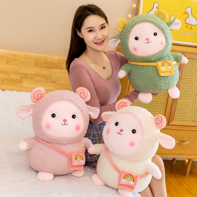 Gấu bông con cừu đeo cặp dễ thương, cừu lông xù siêu cưng cute (25cm) mẫu mới siêu hot, hàng xịn cao cấp loại 1 an toàn cho trẻ nhỏ