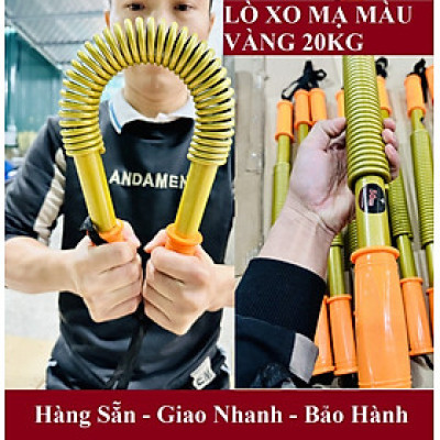 {20Kg}Gậy lò xo tập cơ tay Trẻ 20kg- dụng cụ bẻ tập cơ tay ngực tập gym thể dục thể thao sơn vàng