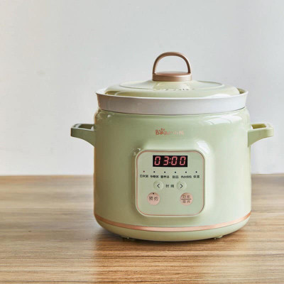 Nồi nấu chậm Bear 2L SB-NNC20 - Bản tiếng Việt Hàng chính hãng