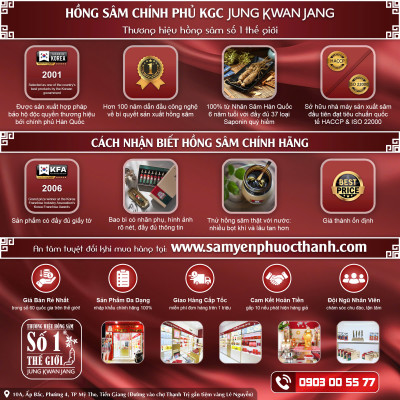 Nước Uống Tăng Lực Hồng Sâm  KGC Jung Kwan JangWon (15 gói)-SYPT