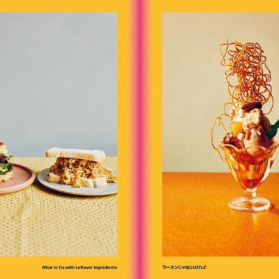 Sách - Ramen Forever - Recipes for Ramen Success by Tim Anderson (UK edition, Hardcover)