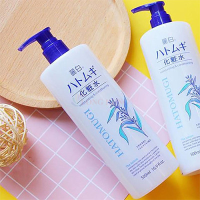 Nước hoa hồng Kumano Reihaku Hatomugi Lotion giúp dưỡng ẩm và làm sáng da (500ml) - Hàng chính hãng