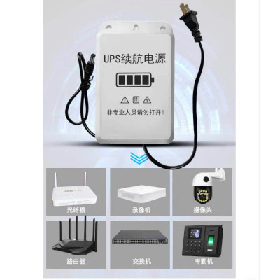 Nguồn Pin Sạc Dự Phòng Cho Wifi và Camera 5V-12V Hàng Cao Cấp Tiện Lợi Khi Mất Điện, ĐỒNG HỒ TREO TƯỜNG , TRANG TRÍ NHÀ CỬA
