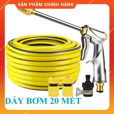 ️ Bộ dây vòi xịt nước rửa xe, tưới cây , tăng áp 3 lần, loại 20m 206701-2P đầu đồng, cút, nối đen