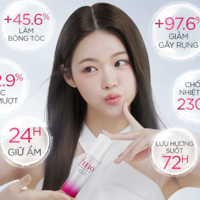 DẦU DƯỠNG TÓC FINO CAO CẤP AIRY SMOOTH 70ml