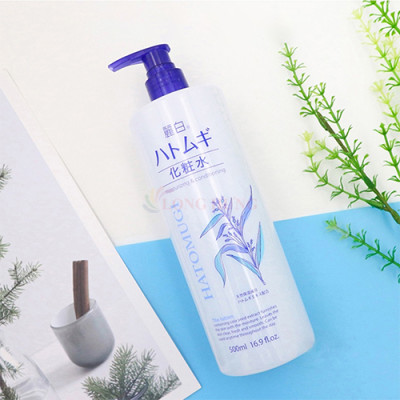 Nước hoa hồng Kumano Reihaku Hatomugi Lotion giúp dưỡng ẩm và làm sáng da (500ml) - Hàng chính hãng