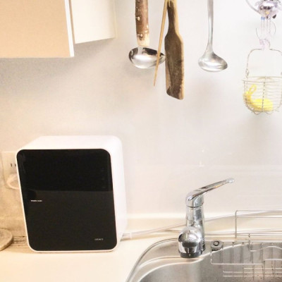 [LẮP ĐẶT TOÀN QUỐC] Máy Điện Giải iON Kiềm TRIM ION GRACE - Nhật Bản, 4 tấm điện cực Titan, Tạo ra 7 loại nước ion, 1300 ppb, Tặng Bộ tiền lọc + Vòi + Bộ chuyển nguồn, Trimion Grace - Hàng Chính Hãng - TRIM ION GRACE