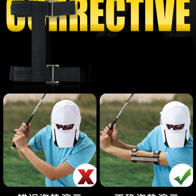 Nẹp Định Vị Khuỷu Tay Chơi Golf - PGM Elbow Brace Corrector - JZQ006
