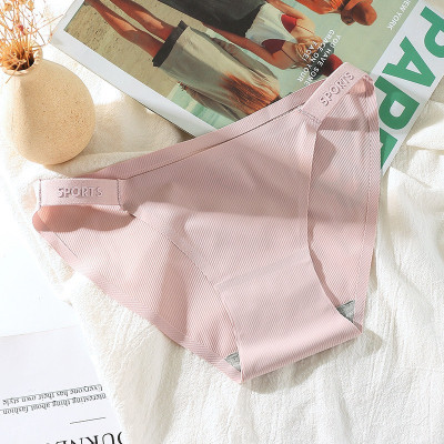 Combo 5 Quần Lót Nữ Su Tăm Mỏng Nhẹ 2 Dây Sport Phong Cách Thể Thao 443 – Co Giãn, Thoáng Khí