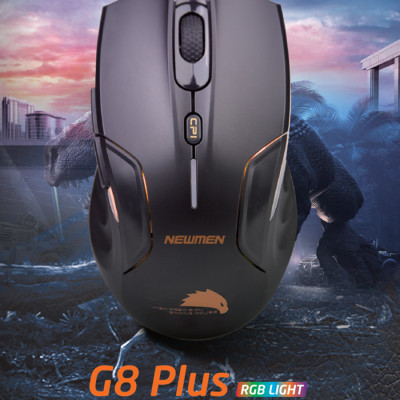 Chuột Có Dây Gaming Newmen G8 Plus - Đại Bàng Huyền Thoại - Hàng Chính Hãng