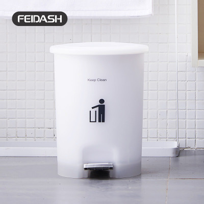 Thùng Rác Đạp Chân Màu Trắng Sữa Đẹp Mắt FEIDASH G2340 - 9 Lít , Chất nhựa cao cấp giúp tăng tuổi thọ sản phẩm - Thiết kế 2 lớp có thể tháo rời giúp tăng tính thẩm mĩ sản phẩm và dễ dàng vệ sinh