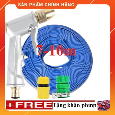 ️ Bộ dây vòi xịt nước rửa xe, tưới cây , tăng áp 3 lần, loại 7m, 10m 206701 đầu đồng,cút, + khăn phượt