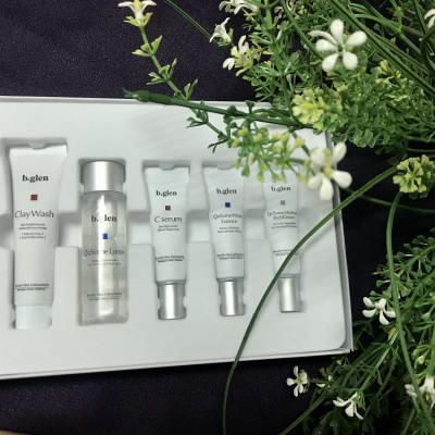 Bộ sản phẩm dưỡng trắng dùng thử bglen Brightening Care Trial Set