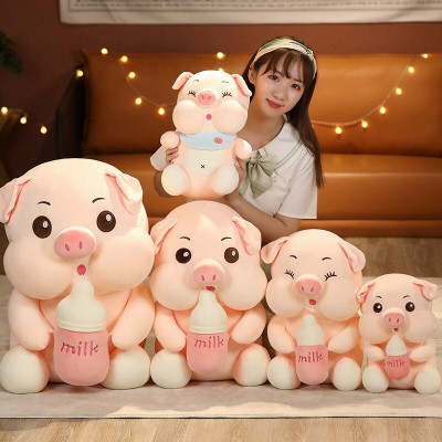 Thú nhồi bông lợn bú bình sữa đáng yêu - Size từ 40cm đến 80cm - Quà tặng gấu bông lợn bú bình siêu dễ thương - Gối ôm chống giật mình cho bé