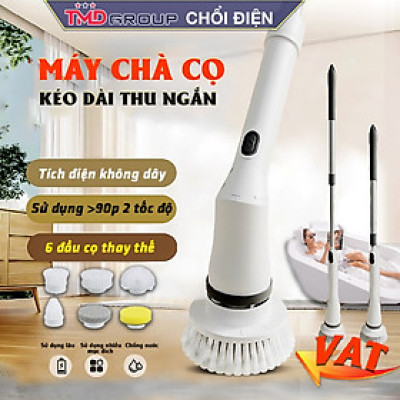 Chổi Cọ Nhà Vệ Sinh Bằng Điện, Máy Cọ Rửa Đa Năng Không Dây, Chổi Chà Nhà Tắm Bồn Cầu Toilet 8 Đầu Tiện Lợi