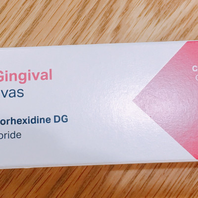 KEM ĐÁNH RĂNG KIN GINGIVAL NGĂN NGỪA VIÊM NƯỚU 75ML