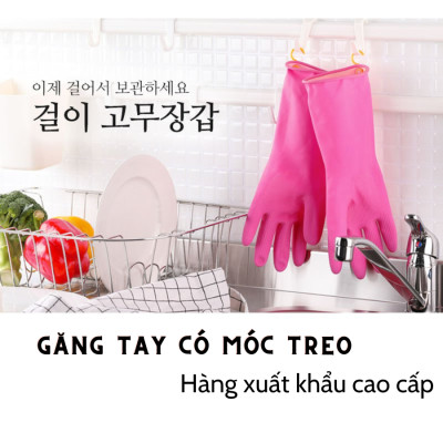 Mua 3 Tặng 2 Đôi Găng Tay cao Su Tự Nhiên Hàn Quốc Có Móc 37cm 
