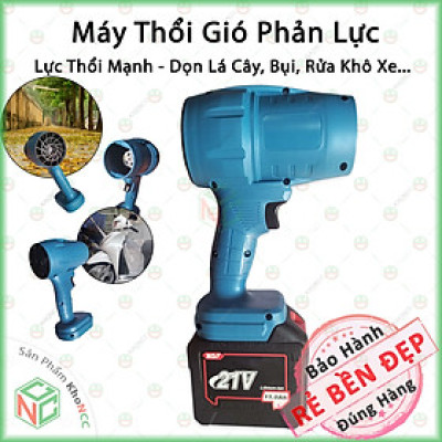 (Thổi Bay) Máy Thổi Phản Lực KhoNCC Hàng Chính Hãng – Sức Mạnh Của Công Nghệ - Giải Pháp Làm Sạch Tối Ưu Cho Mọi Công Việc - KK-MTPL600GR (Nhiều Màu)