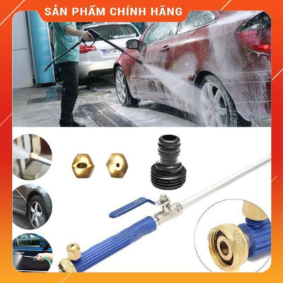 Vòi Xịt Rửa Xe️ Bộ Dây và Vòi Phun Xịt Nước Rửa Xe,Tưới Cây 657576