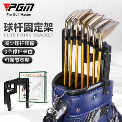 Bộ Giá Đỡ Gậy  9 Iron Holder - PGM ZJ018