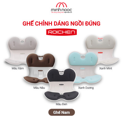 [Gia dụng Minh Ngọc] Ghế chỉnh dáng ngồi đúng - Roichen Hàn Quốc (Made in Korea). Dùng cho Nam, 5 màu lựa chọn (Đen, nâu, ghi xám, xanh Mint, xanh dương) Hàng chính hãng