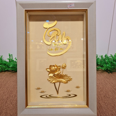 Tranh Hoa Sen chữ Tâm Dát Vàng 24K (26x35cm) MT Gold Art- Hàng chính hãng, trang trí nhà cửa, quà tặng dành cho sếp, đối tác, khách hàng, sự kiện.