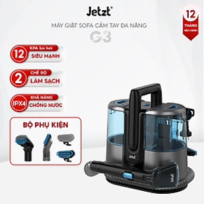 Máy giặt sofa cầm tay đa năng Jetzt G3, làm sạch toàn diện, lực hút 12.000PA - Hàng chính hãng