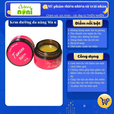 Kem dưỡng đa năng Mù u Adeva Noni – 35 gr - phù hợp với làn da nhạy cảm của mẹ bầu và cả trẻ em, hỗ trợ da sẹo, mụn trứng cá, chàm, nứt gót chân, côn trùng cắn, cháy nắng, trầy xước hoặc da bị tổn thương