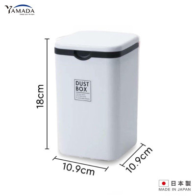 Combo thùng rác mini DUST BOX + Bộ chổi & xẻng hót rác mini - nội địa Nhật Bản