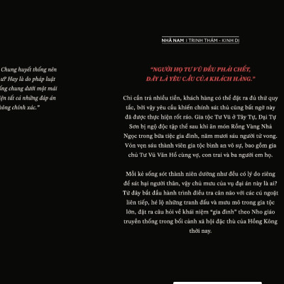 Sách - người họ Tư Vũ đều phải chết (Albert Tam) (Nhã Nam Official)