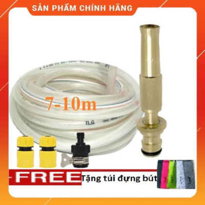 ️ Bộ dây vòi xịt nước rửa xe,tưới cây ,loại 7m,10m 206587 cút sập,nối nhựa đen+ túi đựng bút