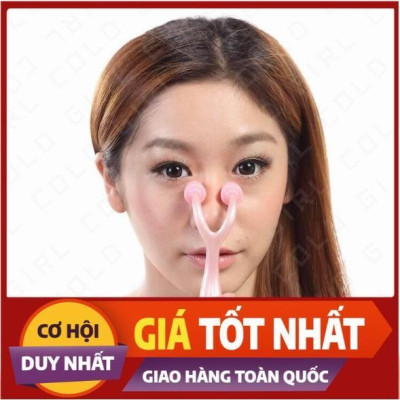 Cây Lăn Mát Xa Mũi Nâng Cơ Vùng Mũi Bằng Nhựa Tiện Dụng Có Hôp Đầy Đủ (Có Hàng Sẵn) (Hàng Chính Hãng)