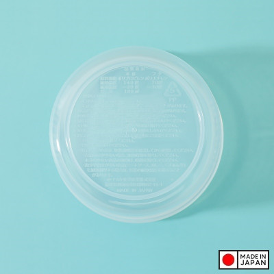 Set 04 hộp chia thức ăn dặm cho bé (70mlx4) hàng nội địa Nhật Bản (Made in Japan)