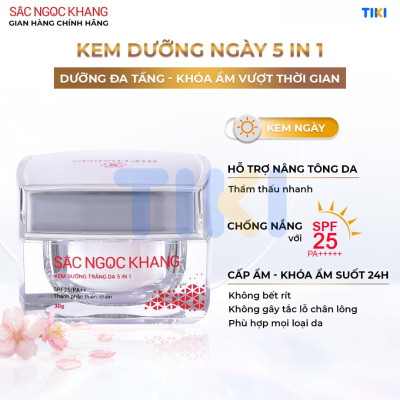 Bộ kem dưỡng ngày và đêm: Kem ban ngày 5 trong 1 (30ml) + Kem ban đêm (30g) giúp dưỡng ẩm, nâng tông, sáng da, làm mờ vết thâm, sạm, nám