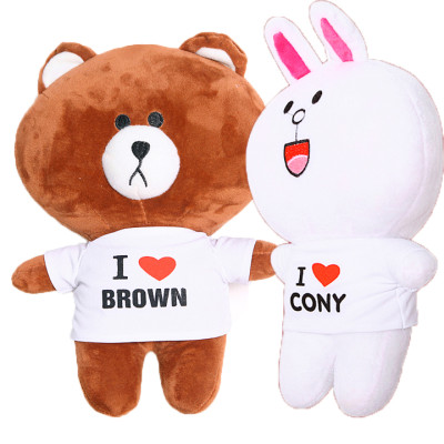 Gấu bông brown thỏ cony xinh xắn