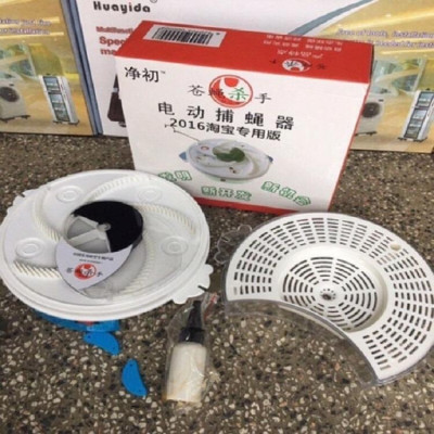 Máy Bắt Ruồi Tự Động Thông Minh 