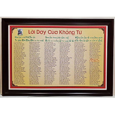 Tranh chữ- Lời dạy của Khổng Tử 