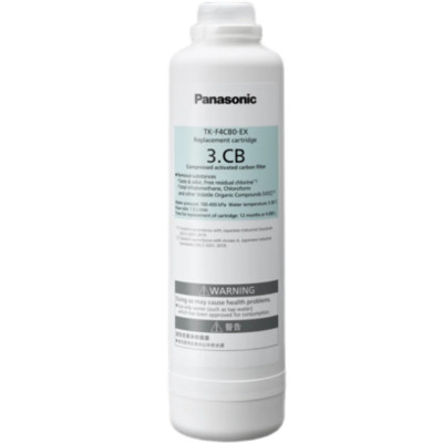 Máy lọc nước Panasonic UF TK-CB430-ZEX - Hàng chính hãng