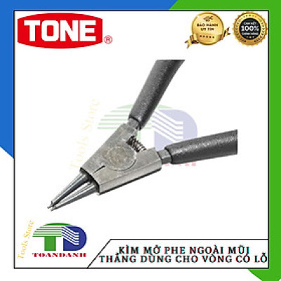 [CHÍNH HÃNG ]Kềm mở phe ngoài mũi thẳng Tone SRPS-125F TONE